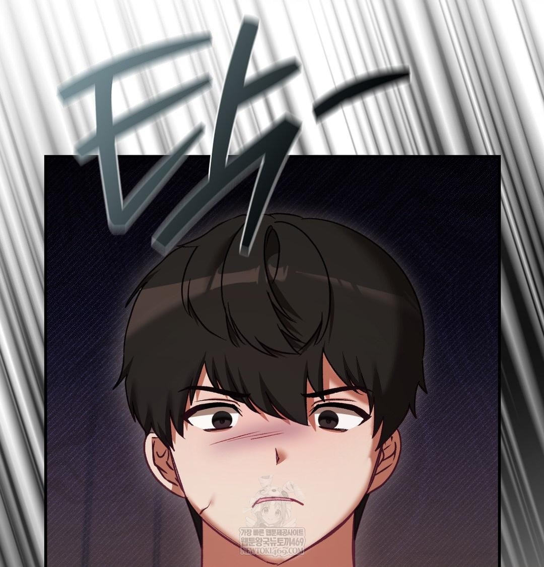the-circumstances-of-unrequited-love-raw-chap-22-149