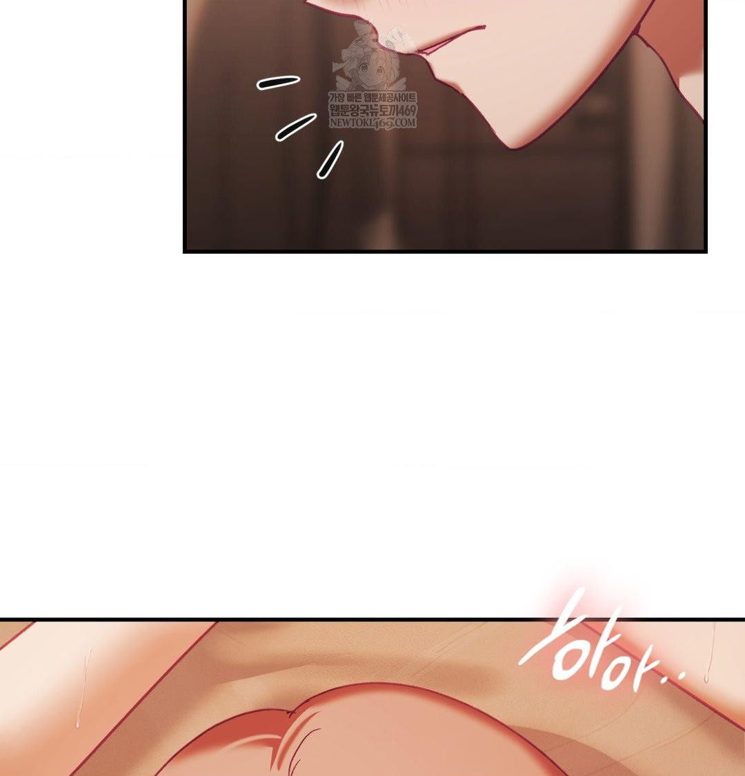 the-circumstances-of-unrequited-love-raw-chap-22-30