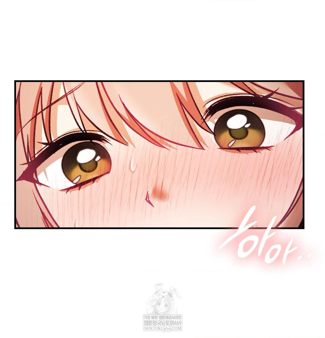 the-circumstances-of-unrequited-love-raw-chap-22-33