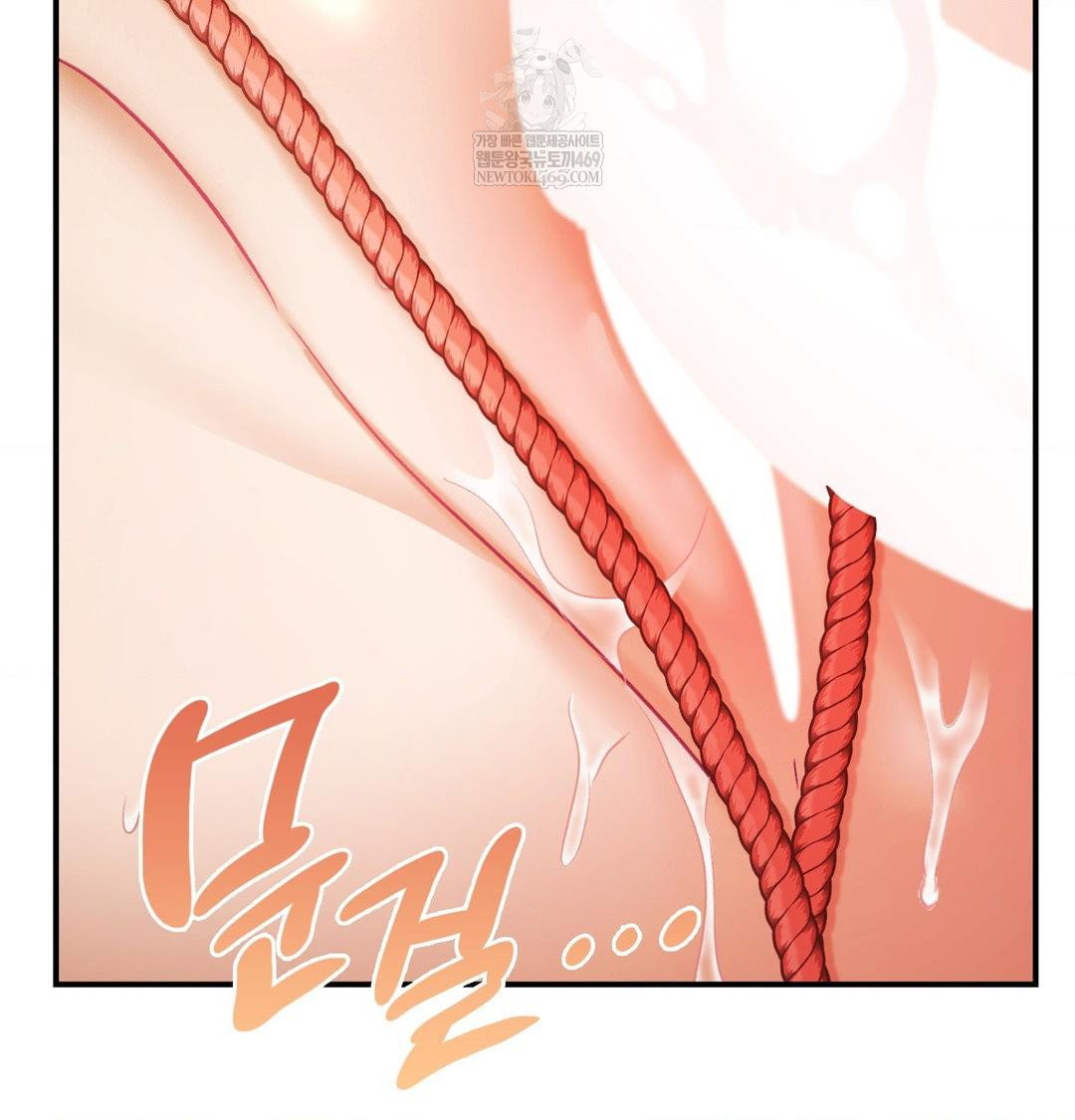 the-circumstances-of-unrequited-love-raw-chap-22-3