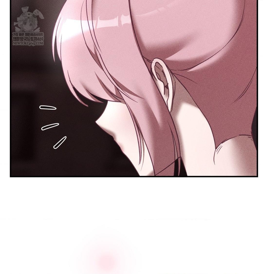 the-circumstances-of-unrequited-love-raw-chap-22-51