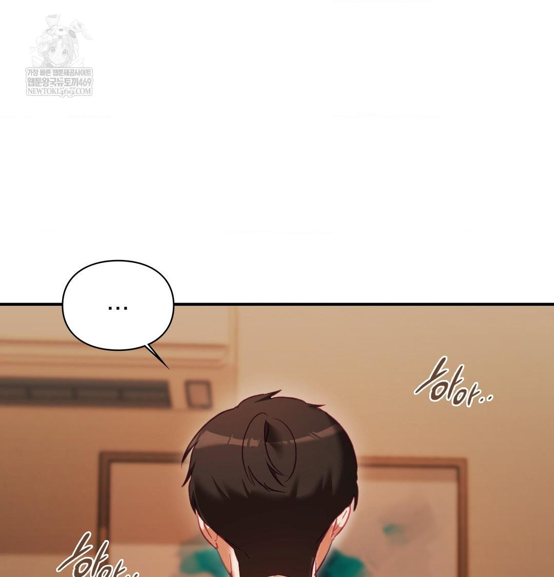 the-circumstances-of-unrequited-love-raw-chap-22-56