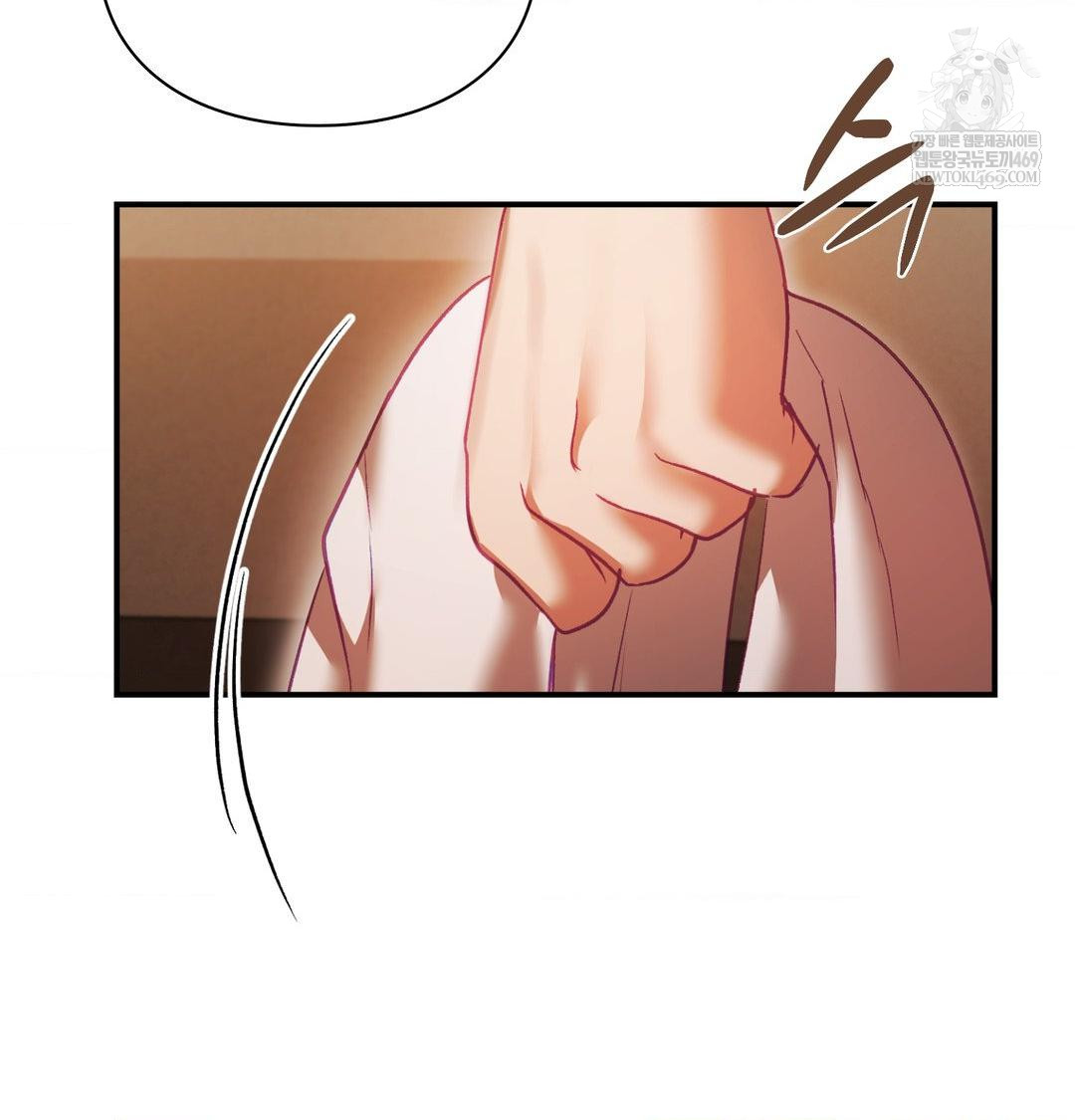 the-circumstances-of-unrequited-love-raw-chap-22-73