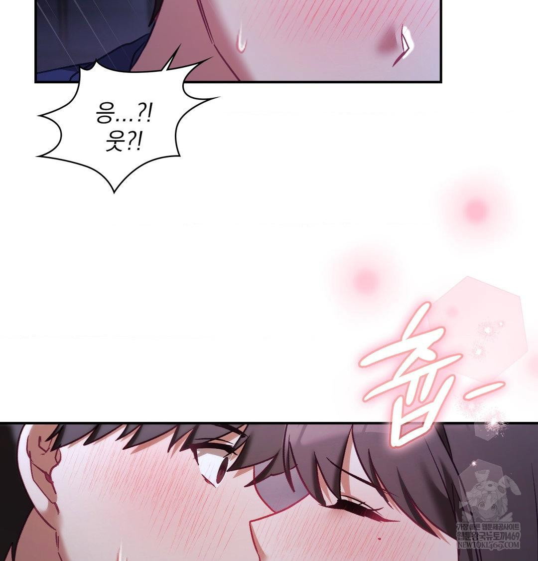 the-circumstances-of-unrequited-love-raw-chap-23-169