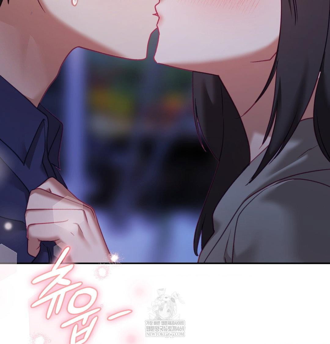 the-circumstances-of-unrequited-love-raw-chap-23-170