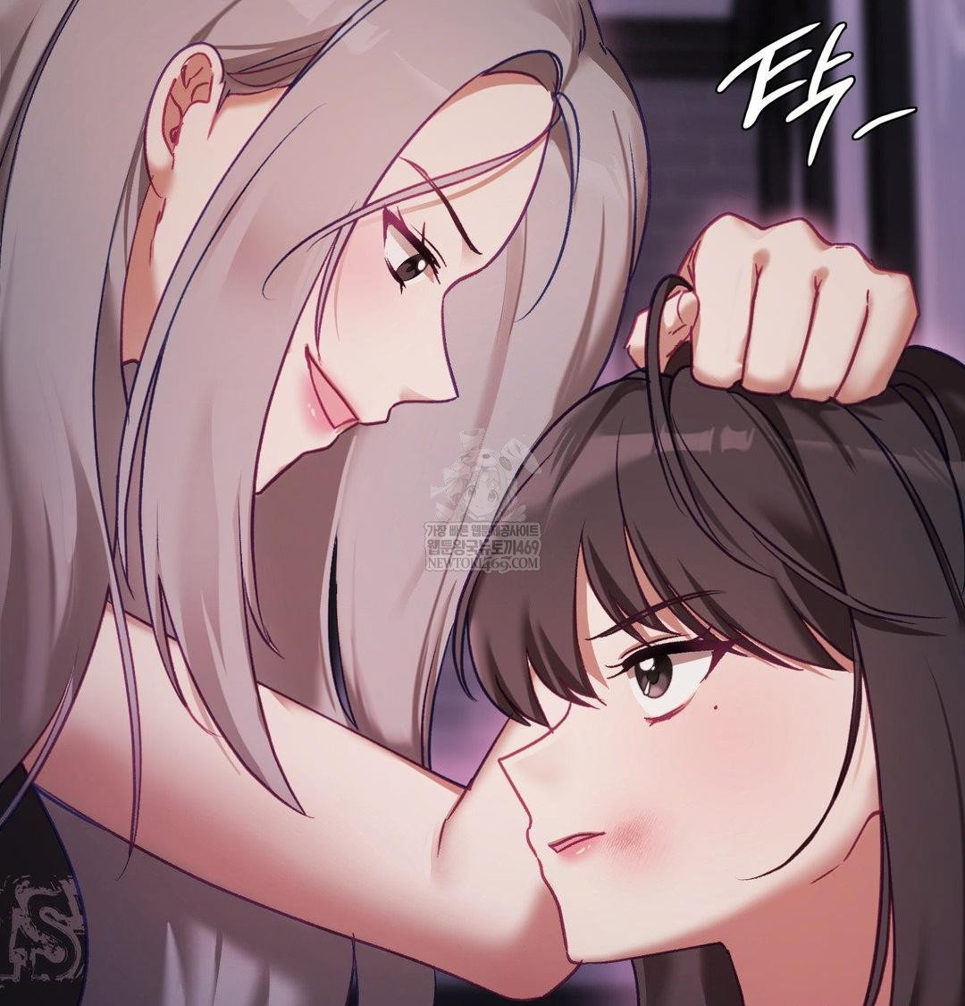 the-circumstances-of-unrequited-love-raw-chap-23-21