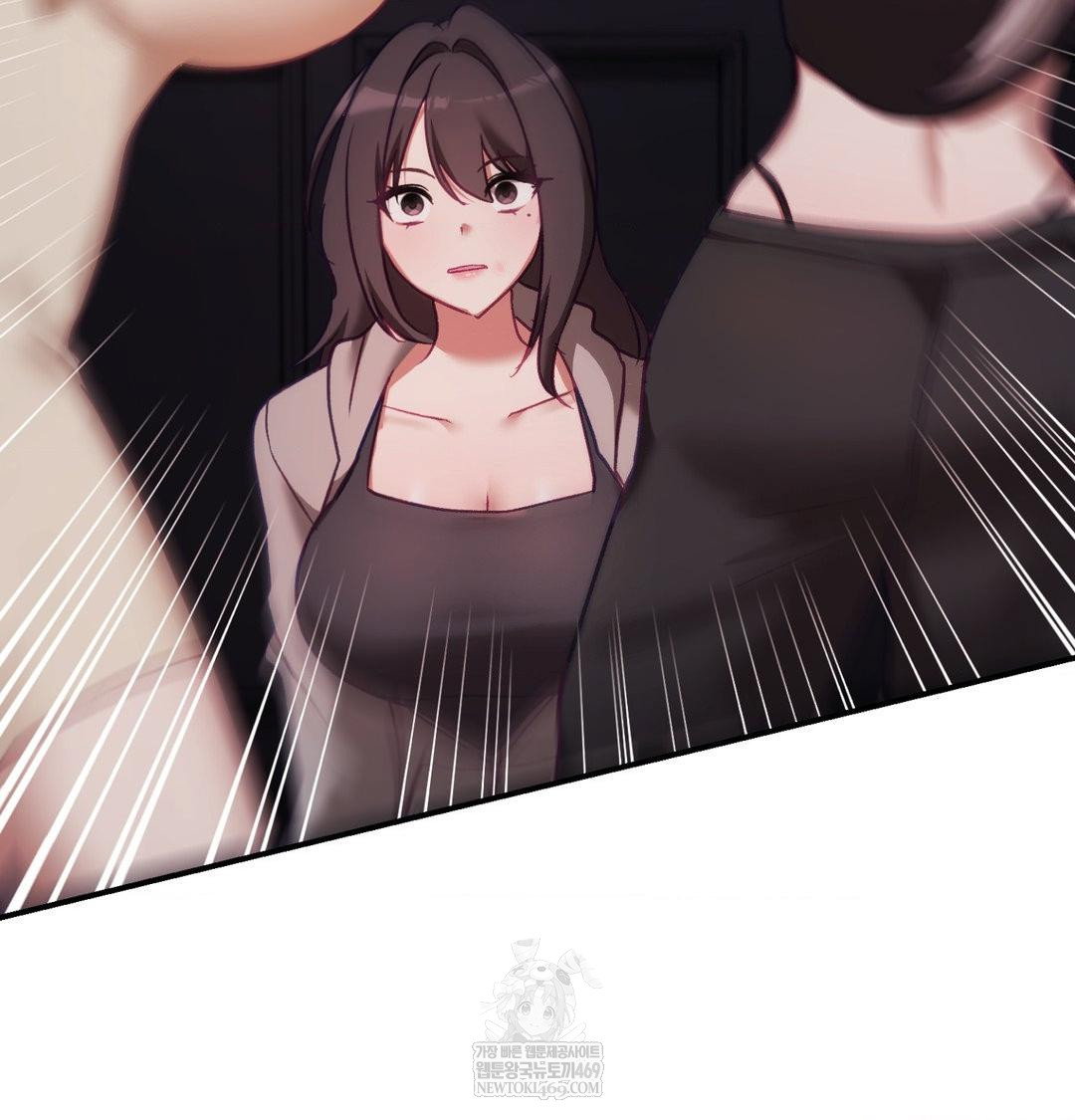 the-circumstances-of-unrequited-love-raw-chap-23-41
