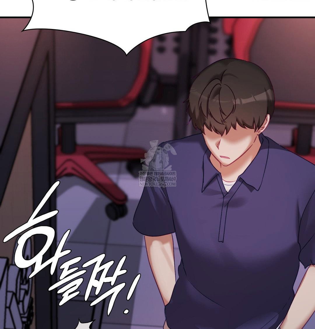 the-circumstances-of-unrequited-love-raw-chap-23-60