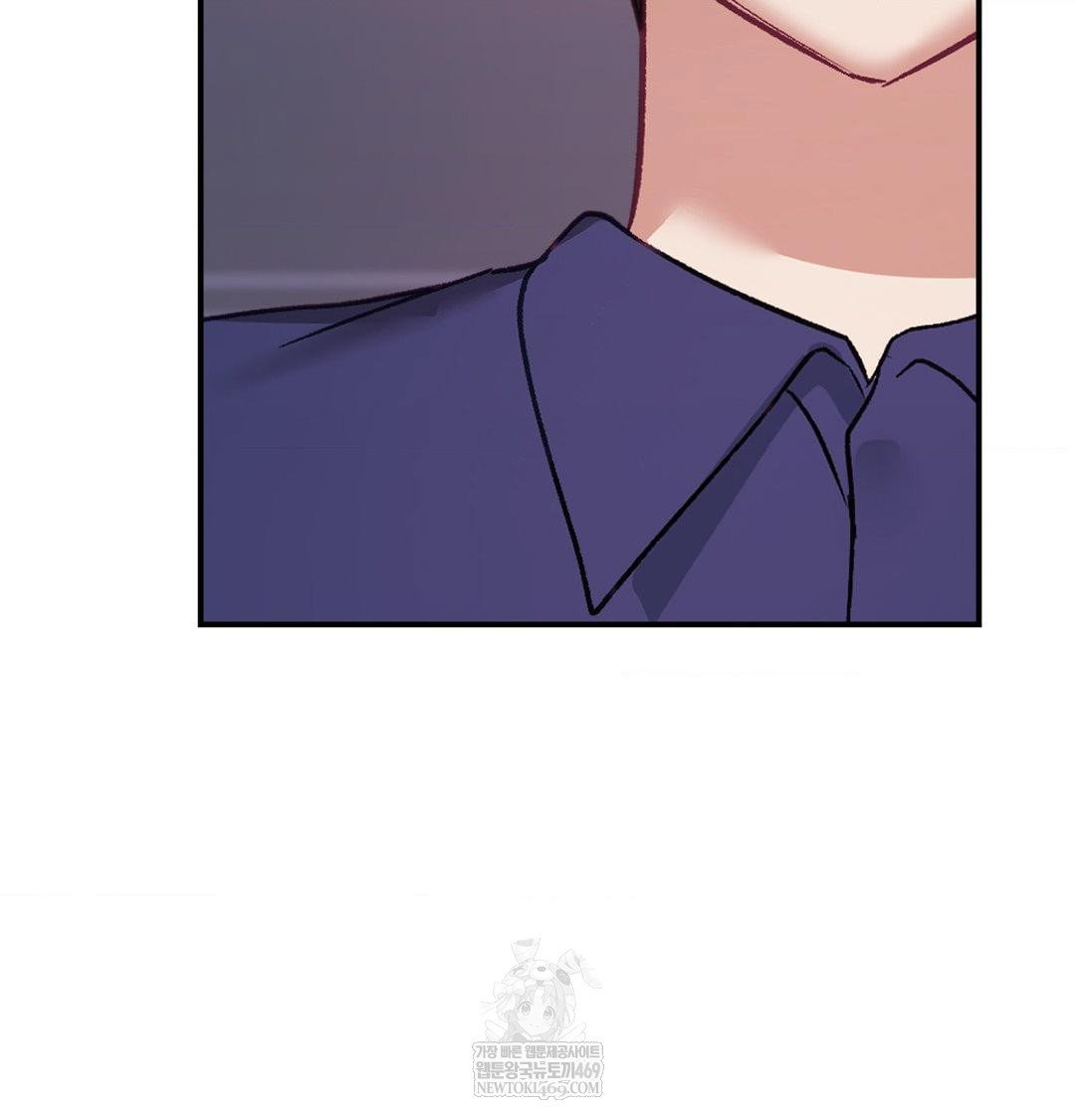 the-circumstances-of-unrequited-love-raw-chap-23-67