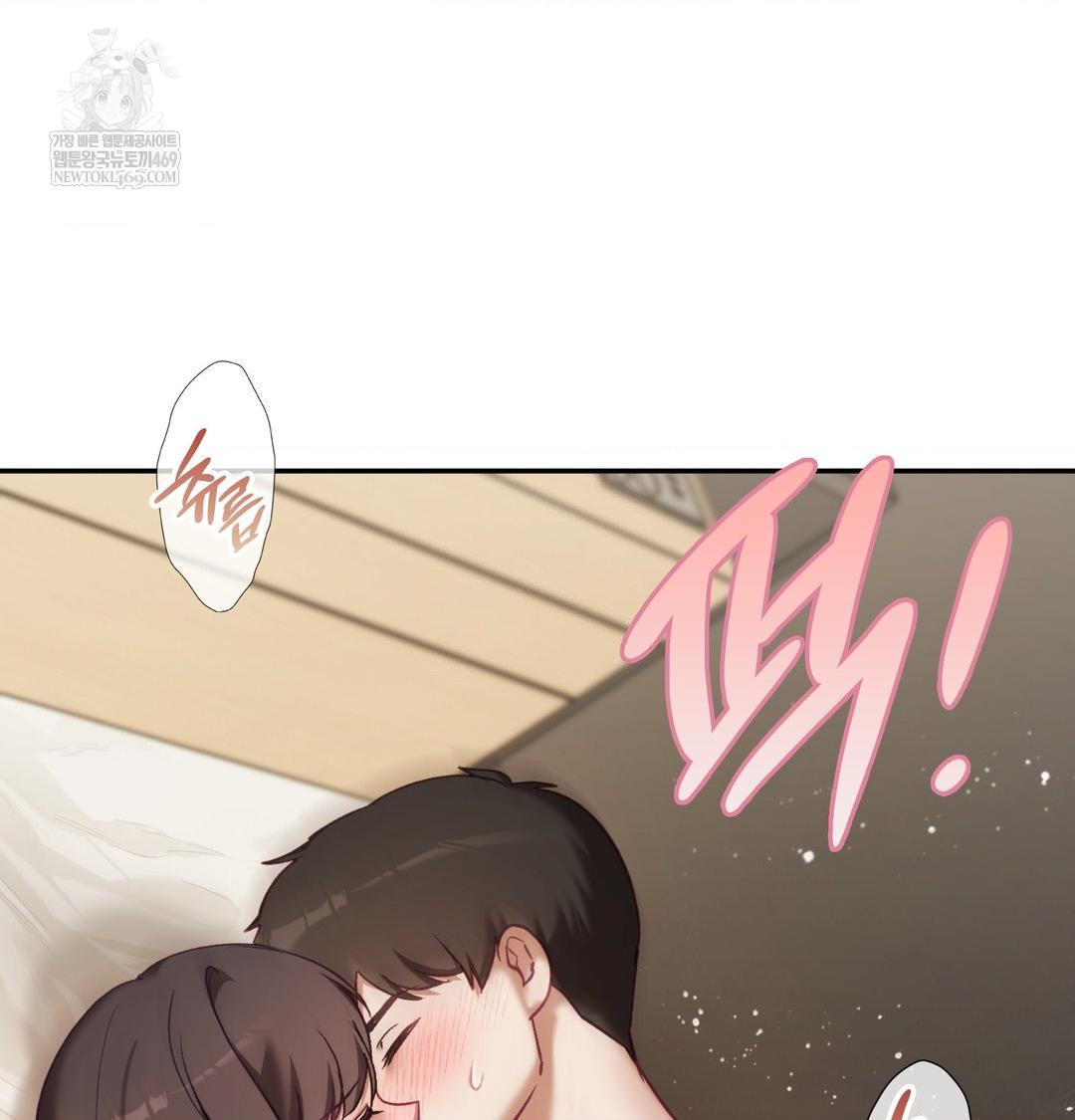the-circumstances-of-unrequited-love-raw-chap-24-117