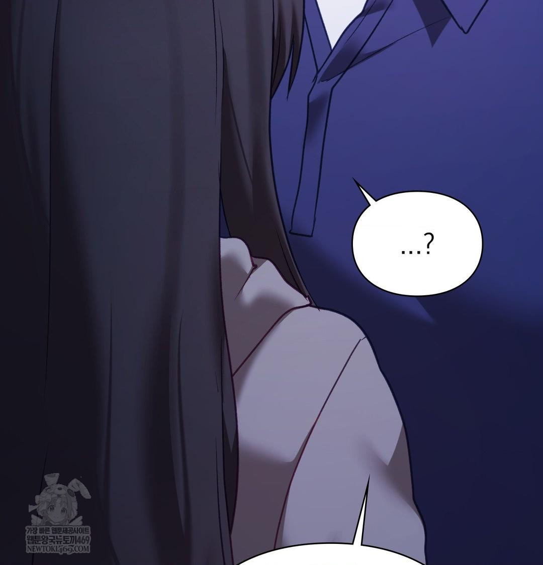 the-circumstances-of-unrequited-love-raw-chap-24-14