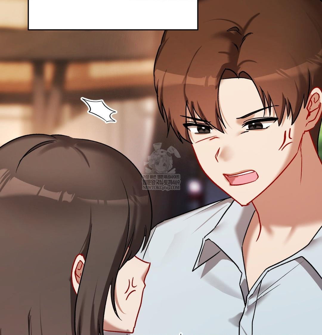 the-circumstances-of-unrequited-love-raw-chap-24-174
