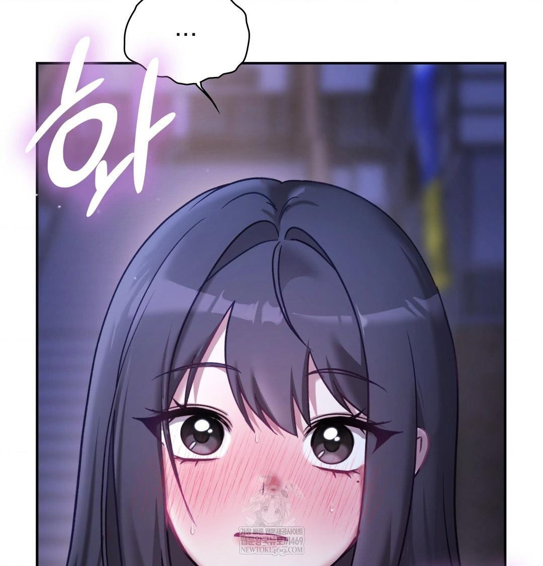 the-circumstances-of-unrequited-love-raw-chap-24-22
