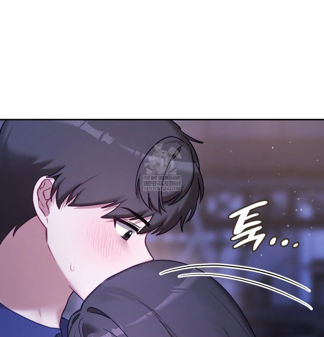 the-circumstances-of-unrequited-love-raw-chap-24-26