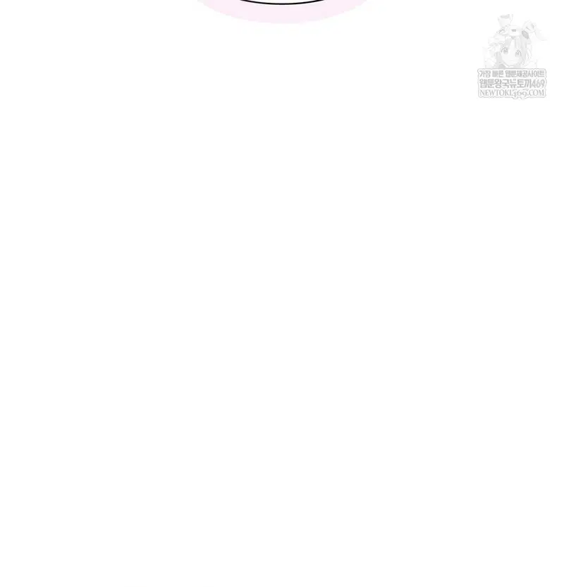 the-circumstances-of-unrequited-love-raw-chap-24-42