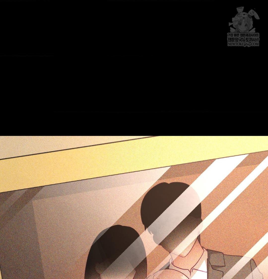 the-circumstances-of-unrequited-love-raw-chap-24-46