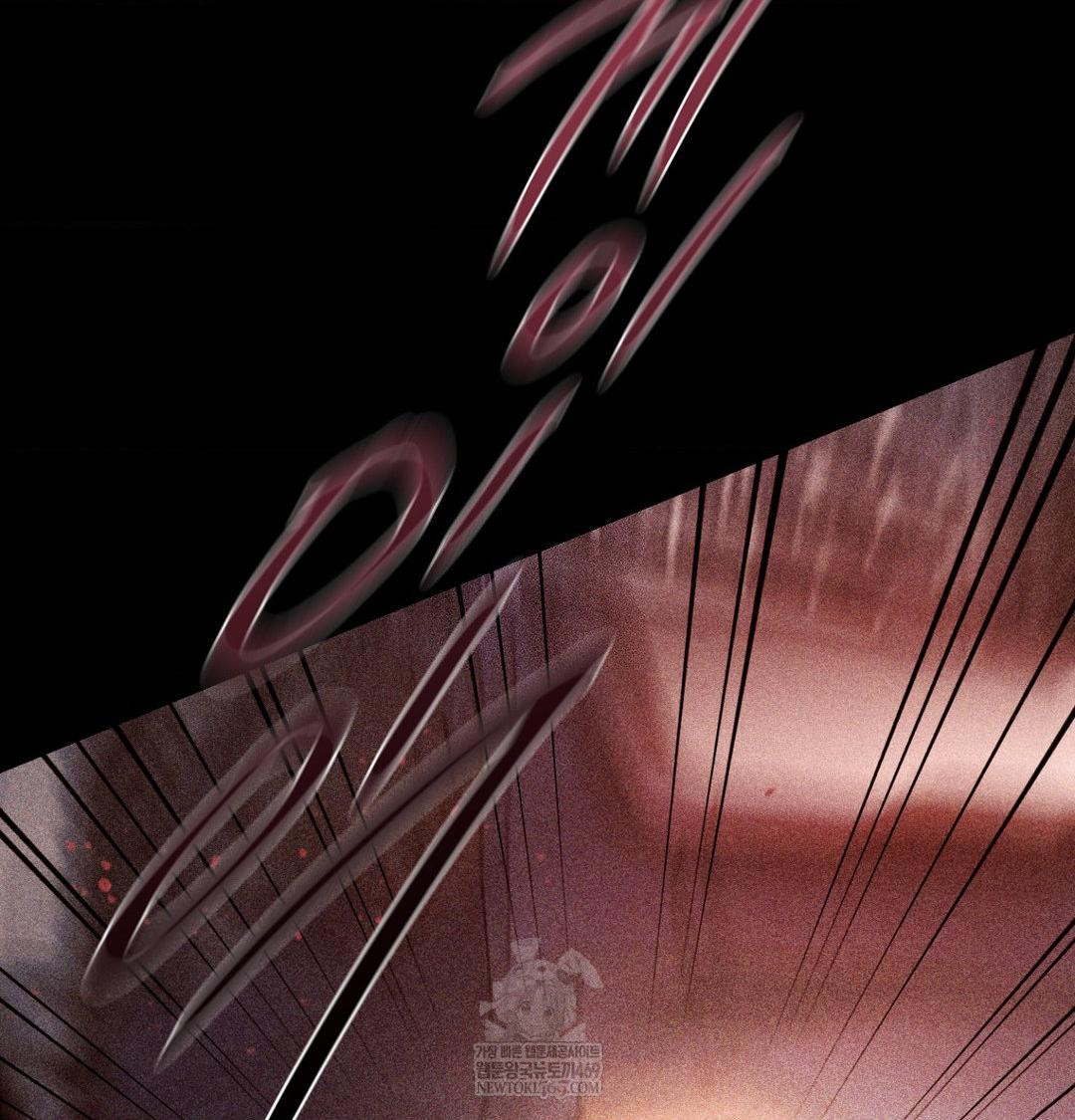 the-circumstances-of-unrequited-love-raw-chap-24-74