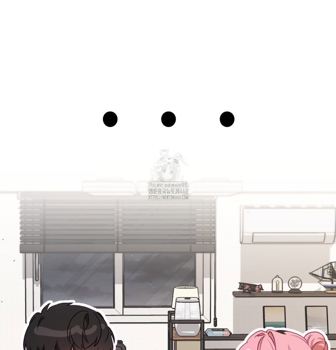 the-circumstances-of-unrequited-love-raw-chap-3-108