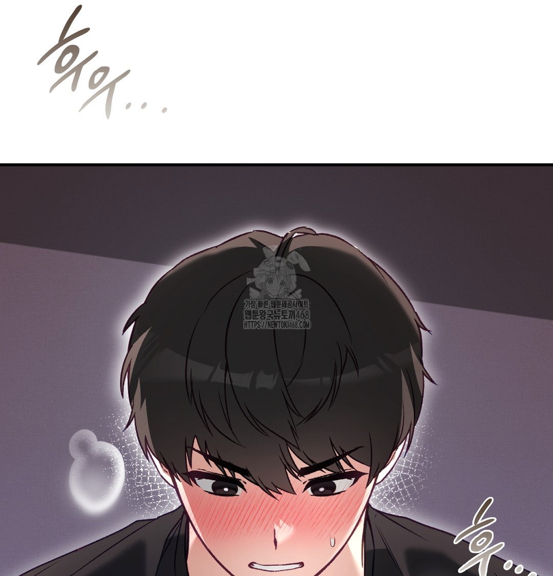 the-circumstances-of-unrequited-love-raw-chap-3-127