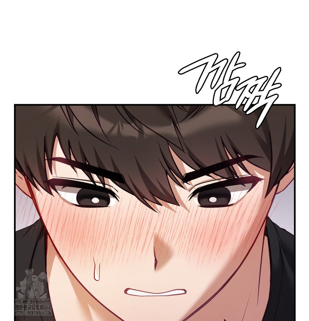 the-circumstances-of-unrequited-love-raw-chap-3-137