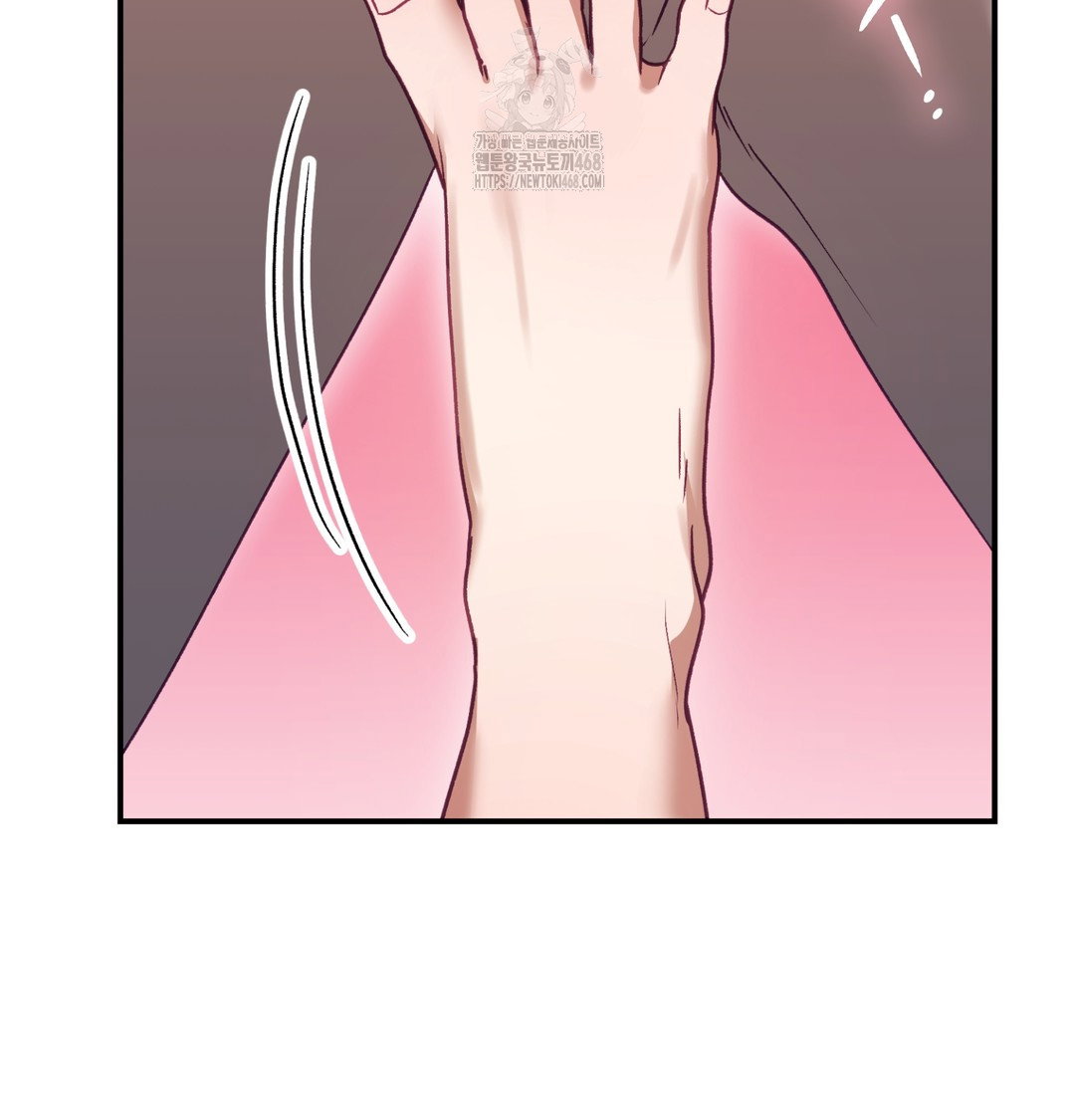 the-circumstances-of-unrequited-love-raw-chap-3-144