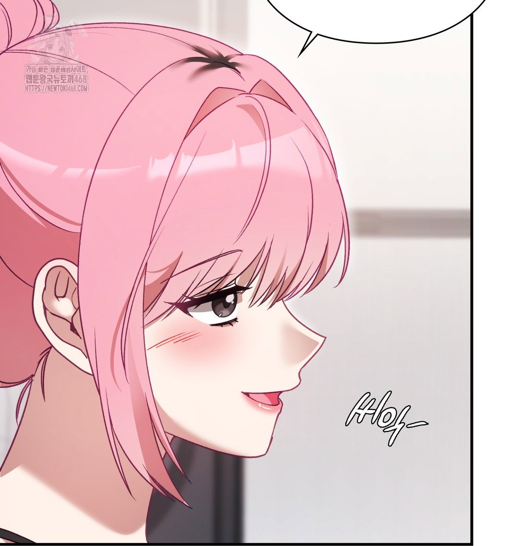 the-circumstances-of-unrequited-love-raw-chap-3-14