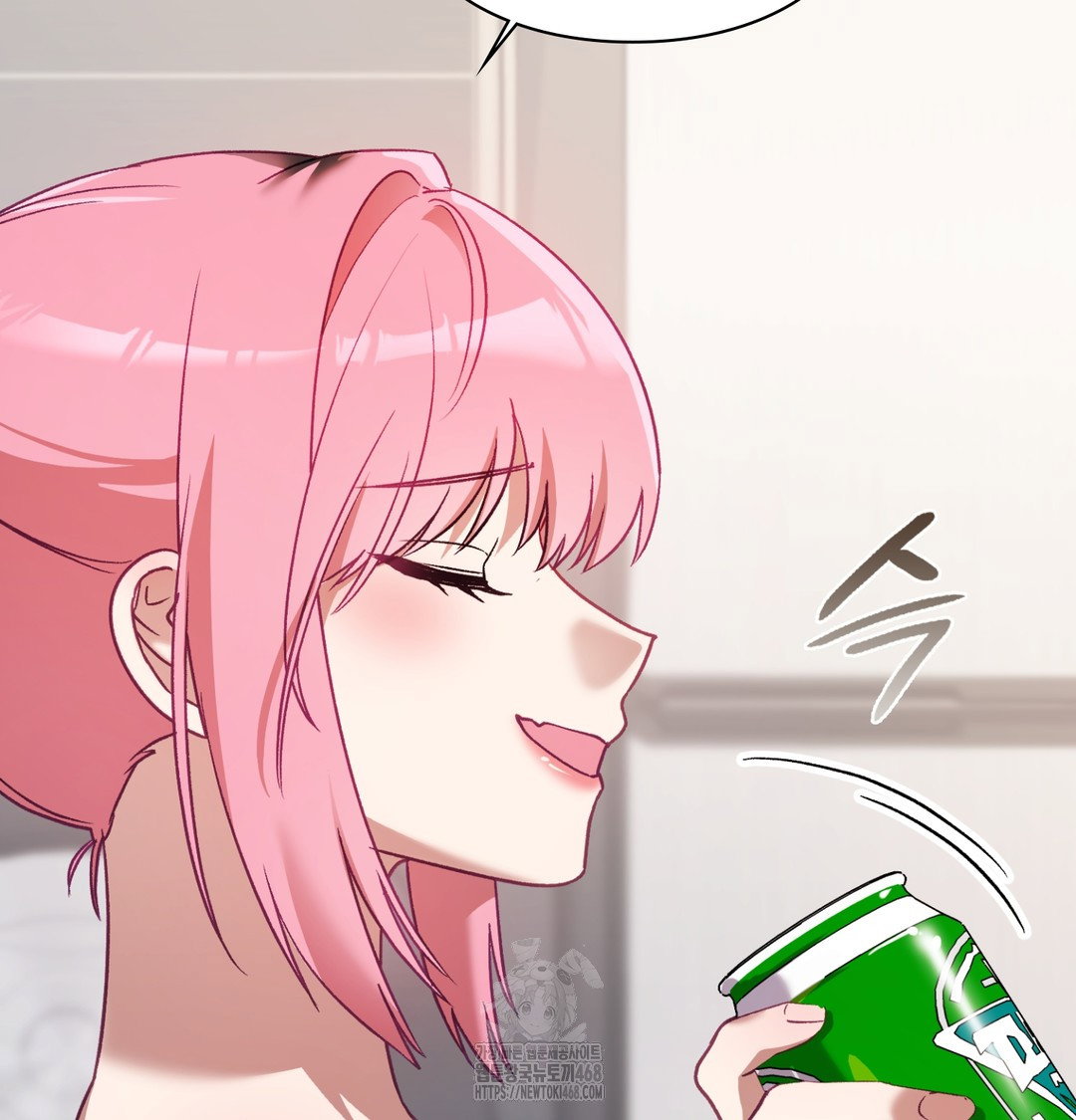 the-circumstances-of-unrequited-love-raw-chap-3-17