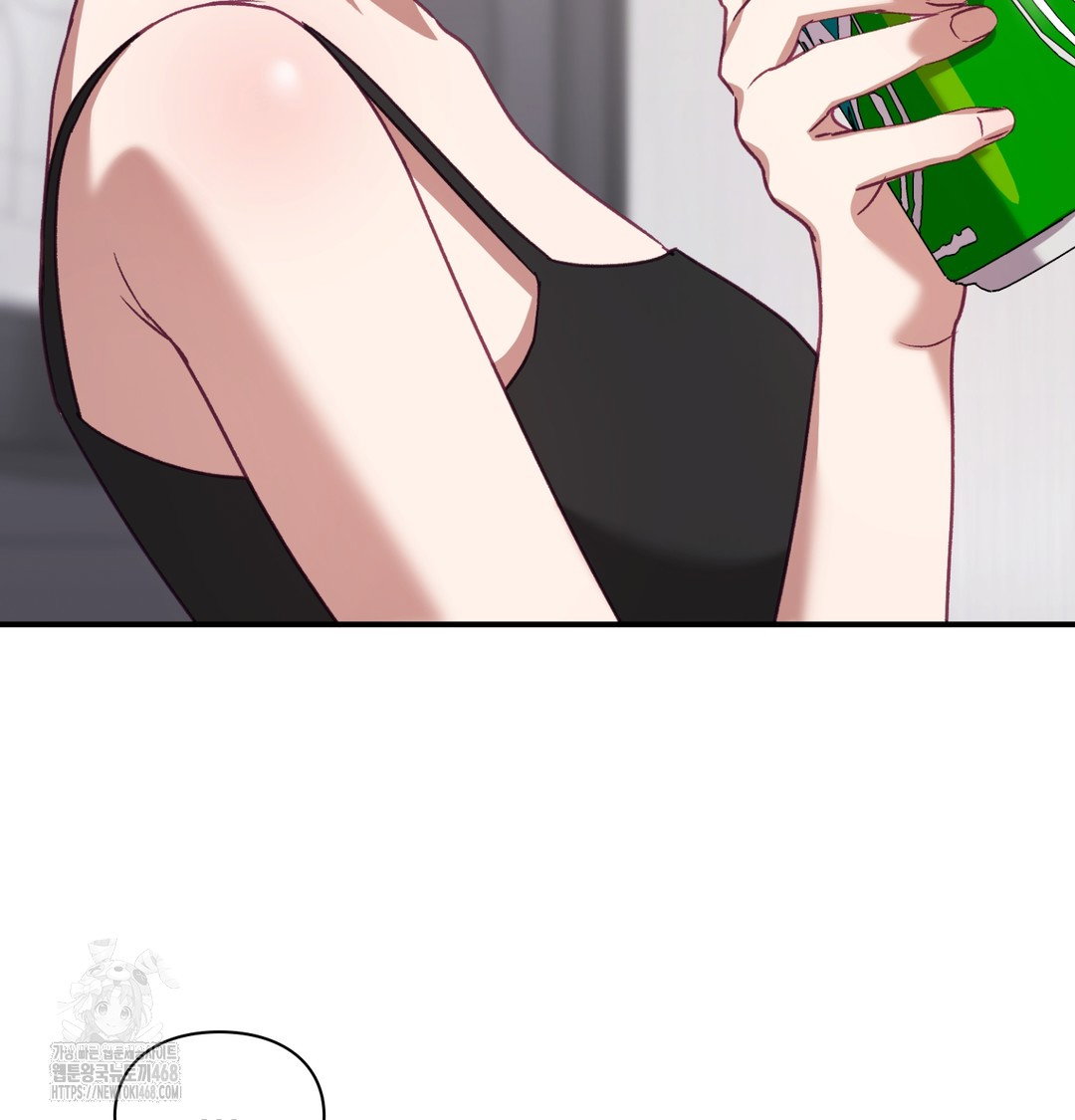 the-circumstances-of-unrequited-love-raw-chap-3-18