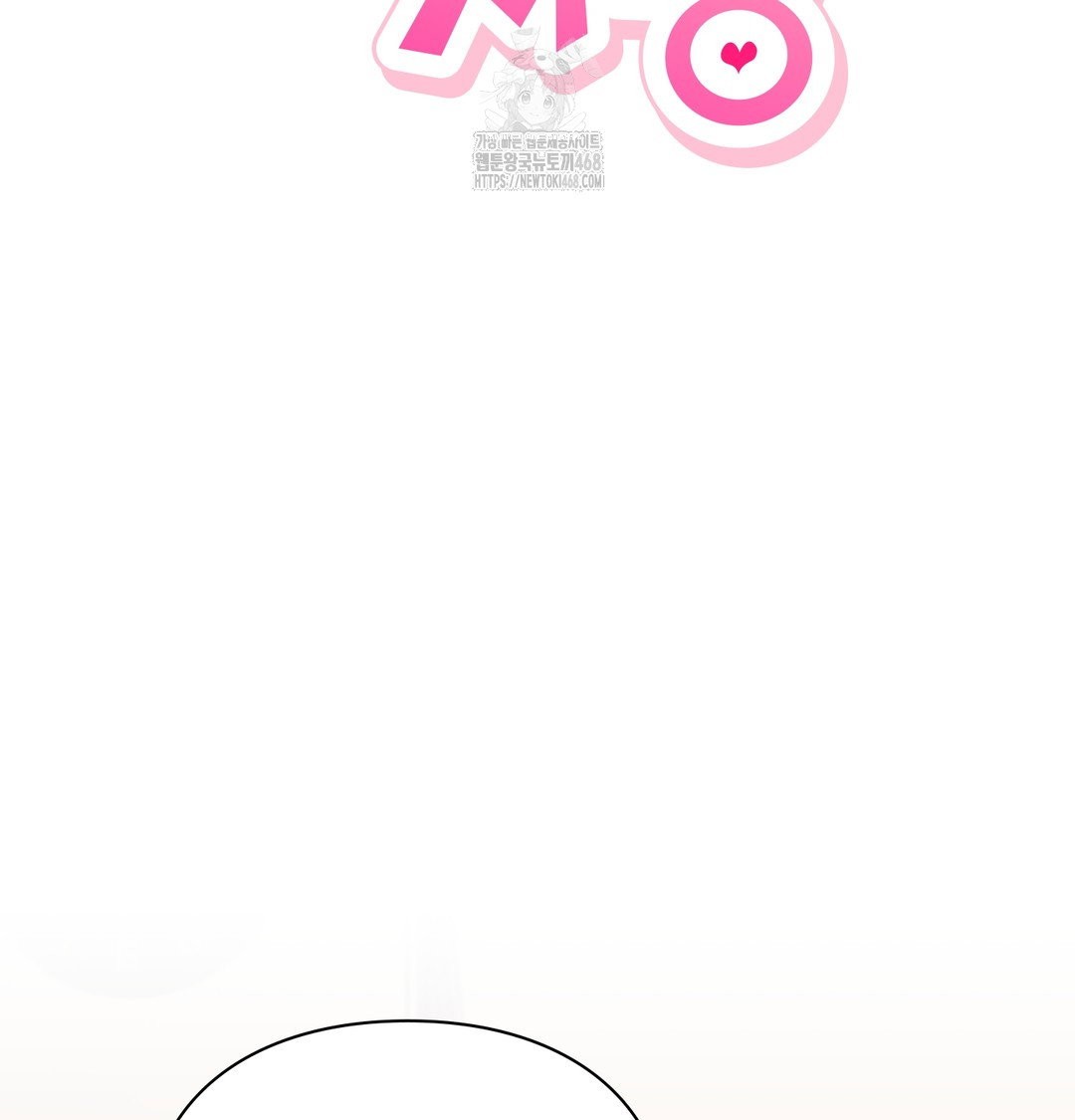 the-circumstances-of-unrequited-love-raw-chap-3-1