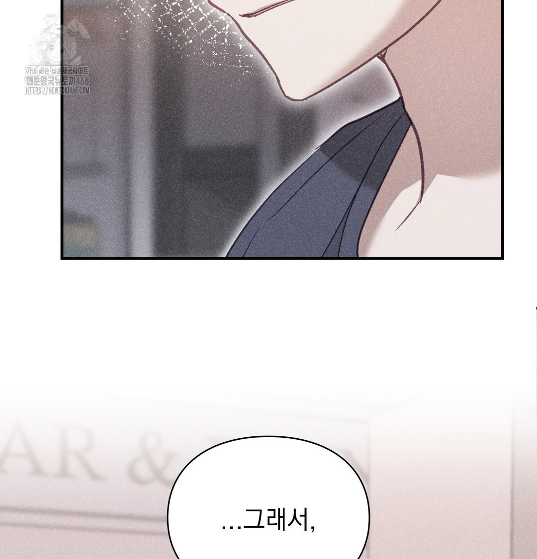 the-circumstances-of-unrequited-love-raw-chap-3-30