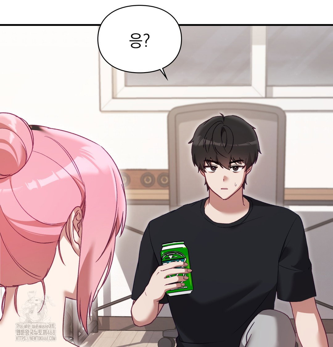 the-circumstances-of-unrequited-love-raw-chap-3-45