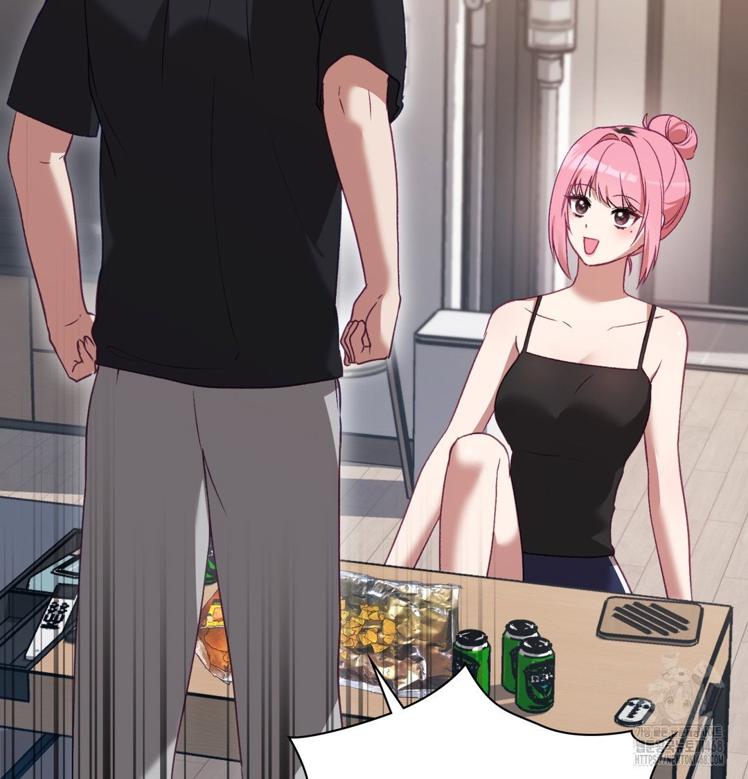 the-circumstances-of-unrequited-love-raw-chap-3-54