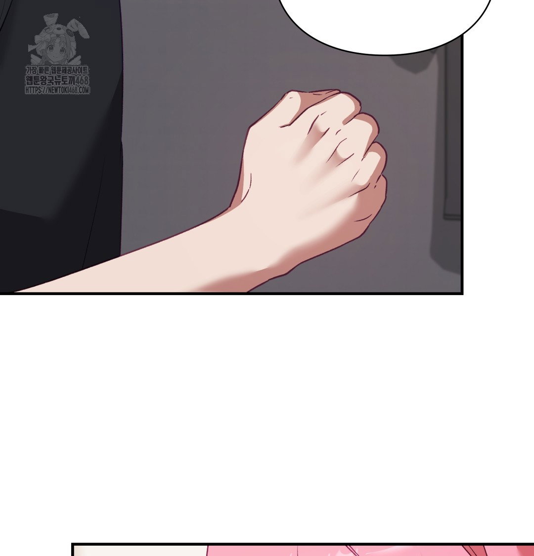 the-circumstances-of-unrequited-love-raw-chap-3-57