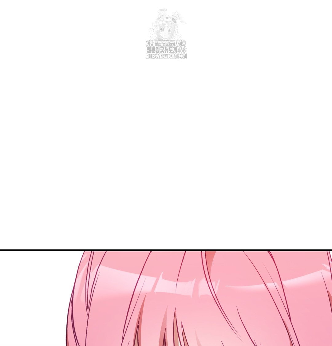 the-circumstances-of-unrequited-love-raw-chap-3-67