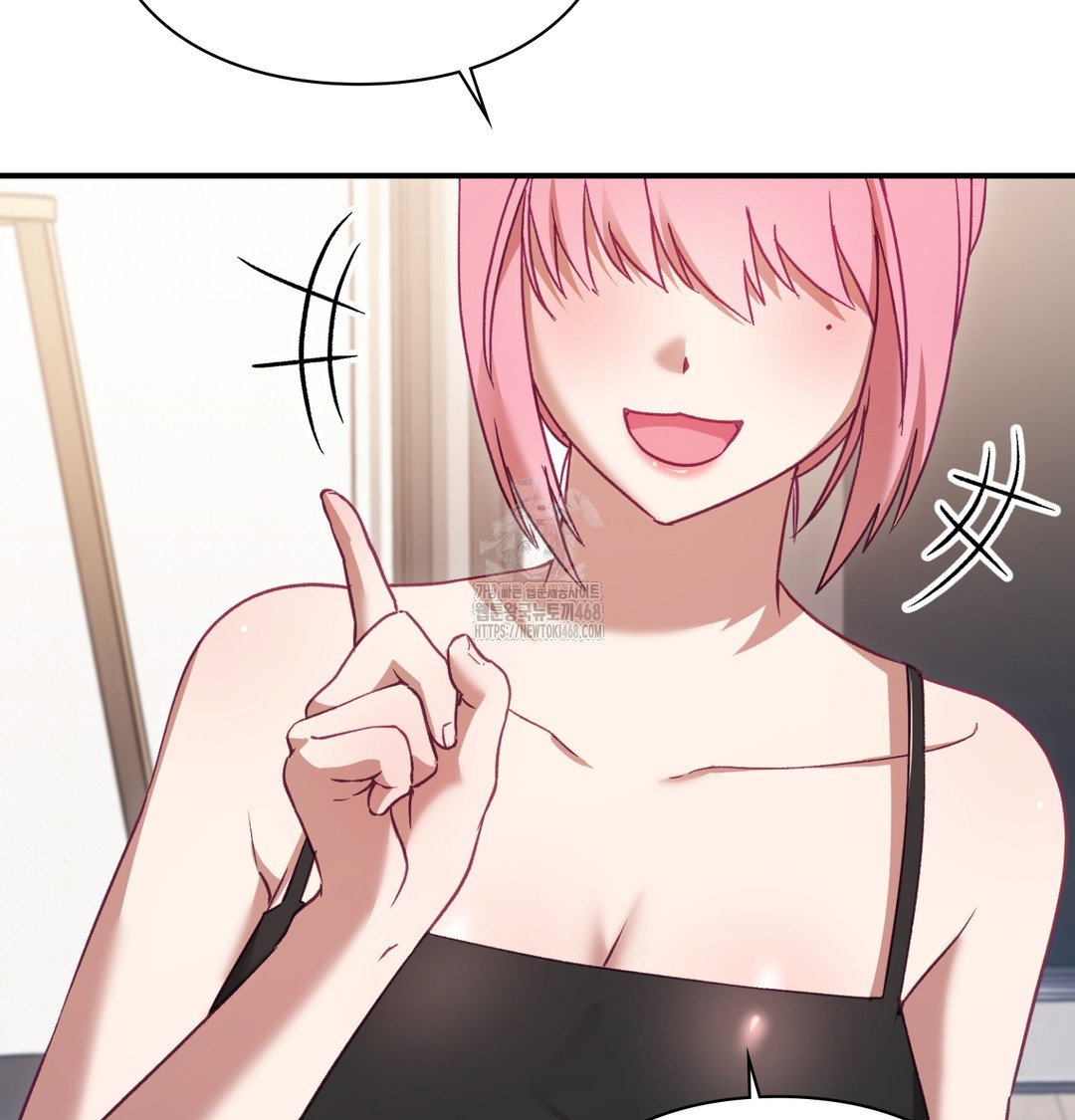 the-circumstances-of-unrequited-love-raw-chap-3-76