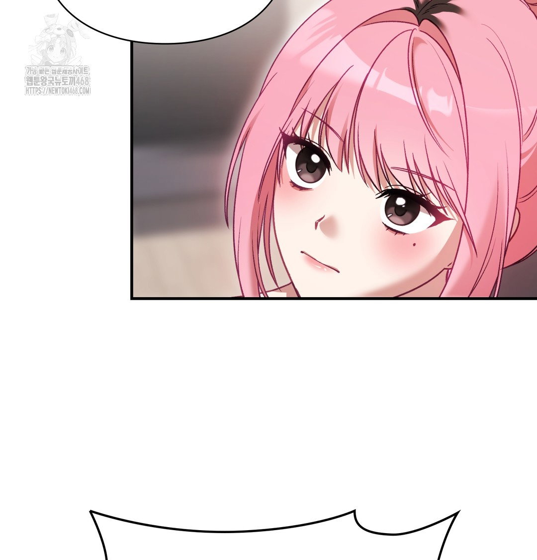 the-circumstances-of-unrequited-love-raw-chap-3-83