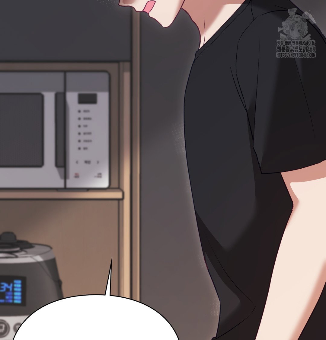 the-circumstances-of-unrequited-love-raw-chap-3-91