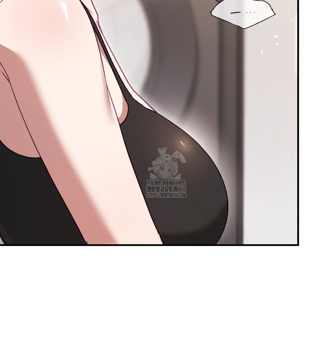 the-circumstances-of-unrequited-love-raw-chap-3-96