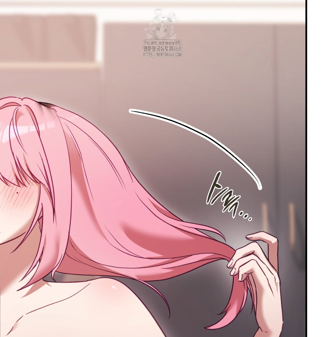 the-circumstances-of-unrequited-love-raw-chap-4-100