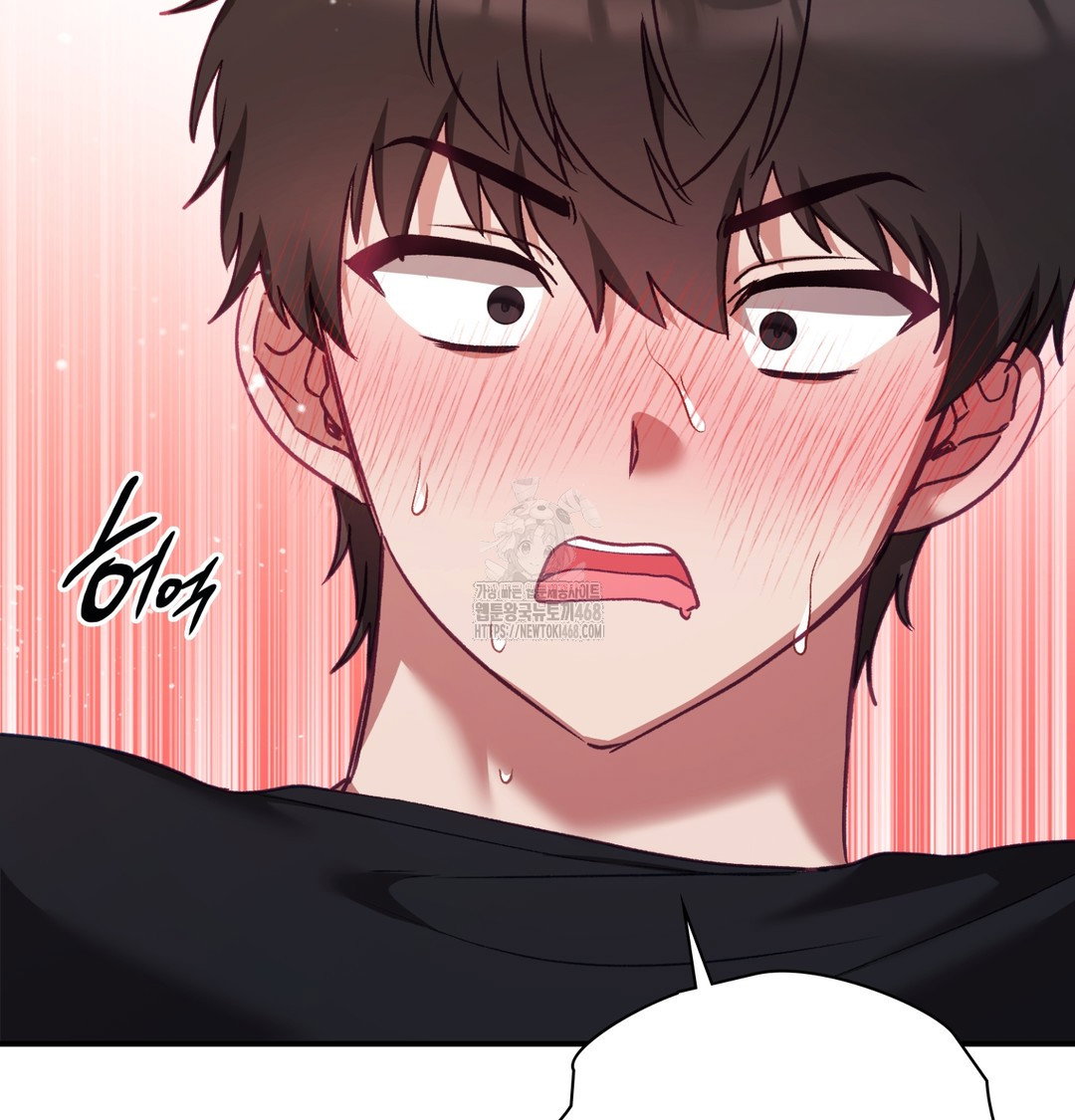 the-circumstances-of-unrequited-love-raw-chap-4-108