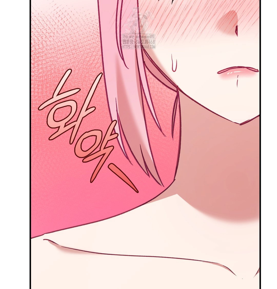 the-circumstances-of-unrequited-love-raw-chap-4-25
