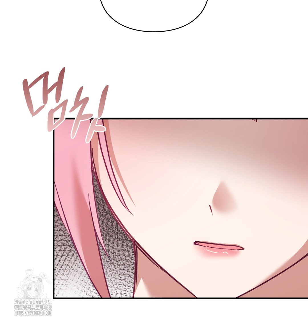 the-circumstances-of-unrequited-love-raw-chap-4-32