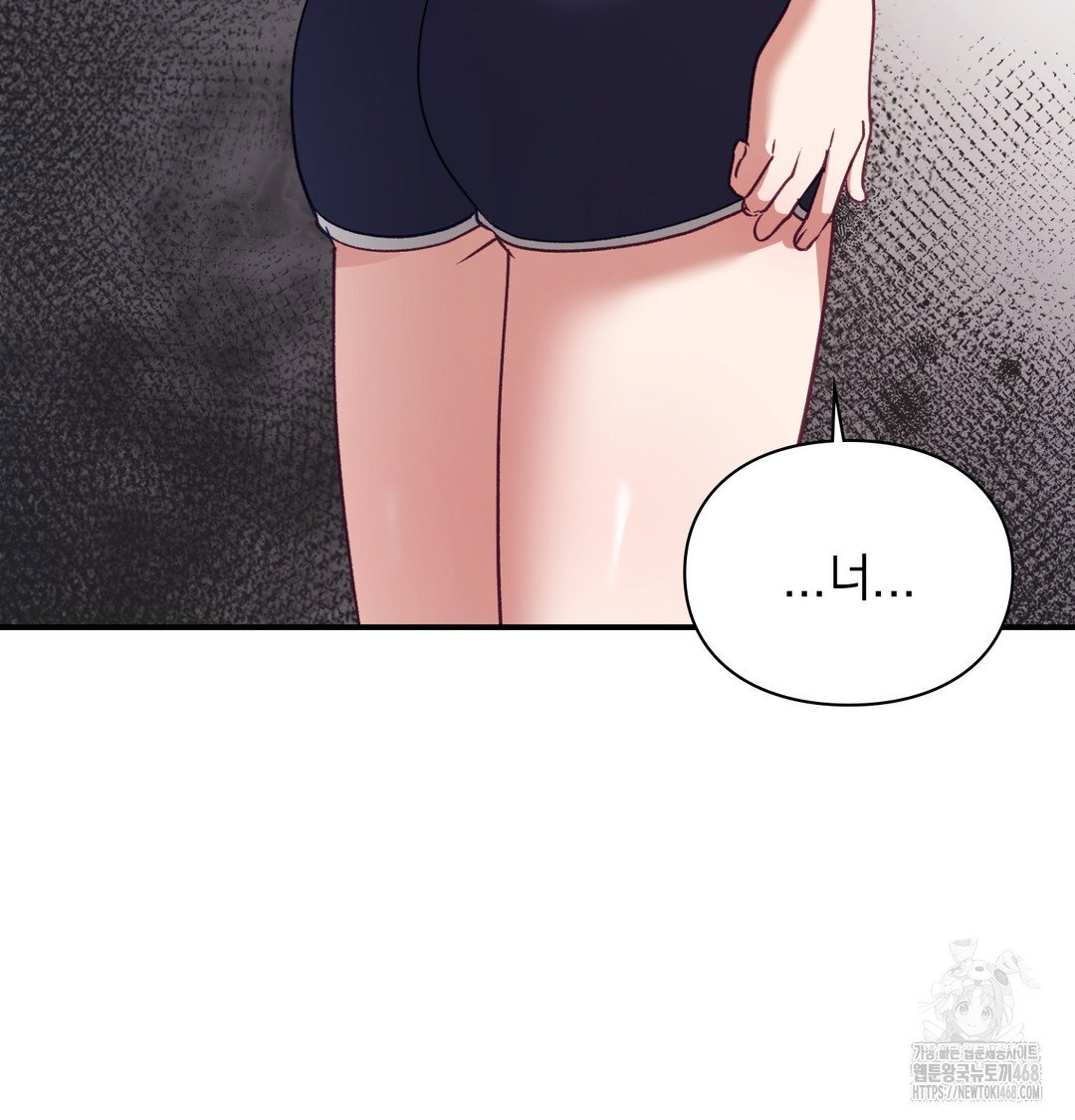the-circumstances-of-unrequited-love-raw-chap-4-35
