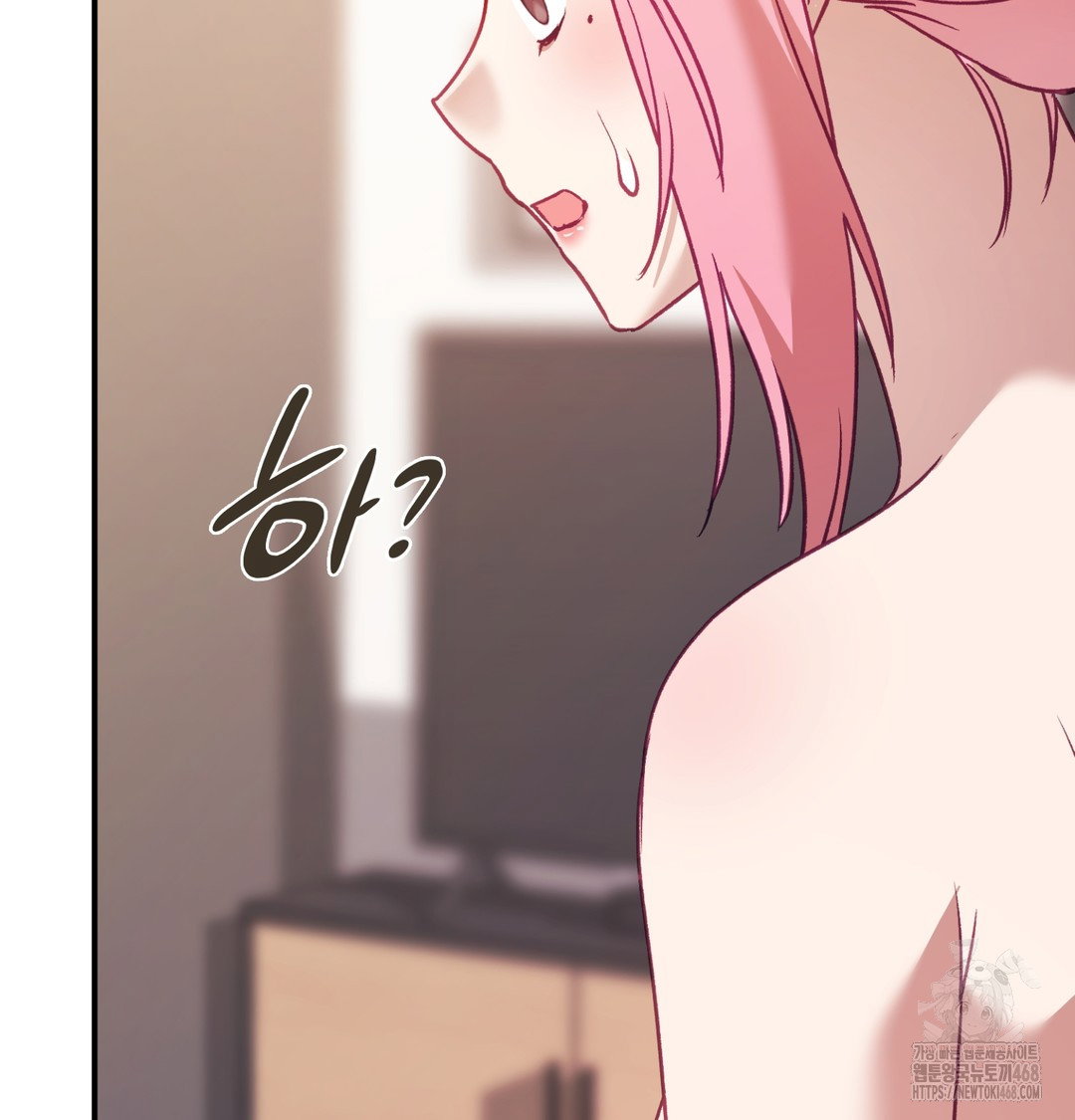 the-circumstances-of-unrequited-love-raw-chap-4-42