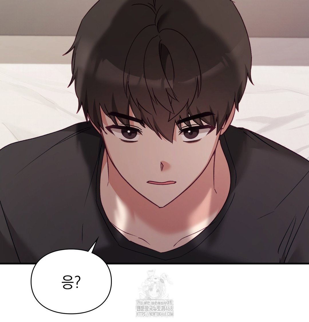 the-circumstances-of-unrequited-love-raw-chap-4-50