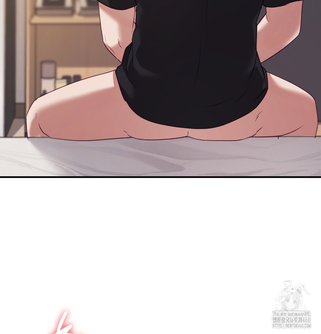 the-circumstances-of-unrequited-love-raw-chap-4-53