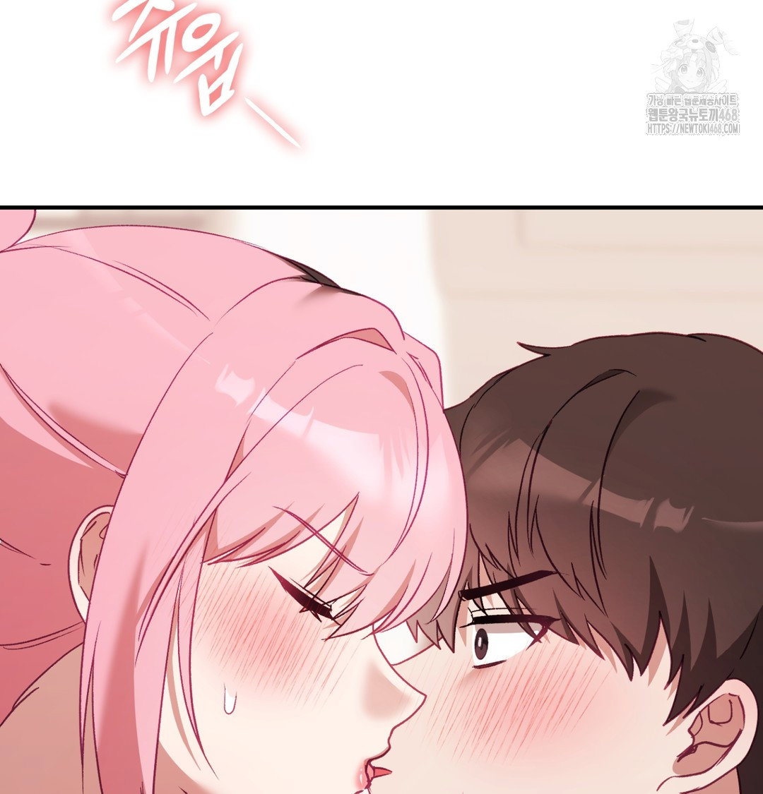 the-circumstances-of-unrequited-love-raw-chap-4-54
