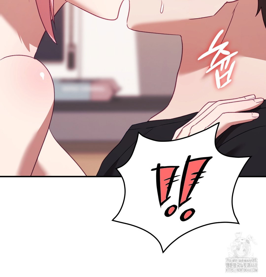 the-circumstances-of-unrequited-love-raw-chap-4-55