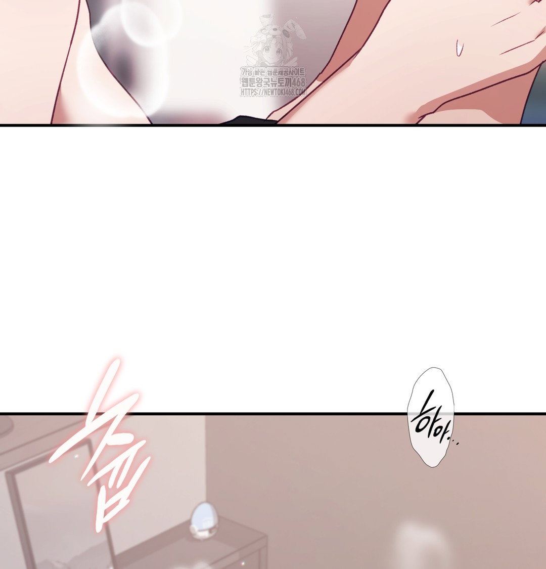 the-circumstances-of-unrequited-love-raw-chap-4-62
