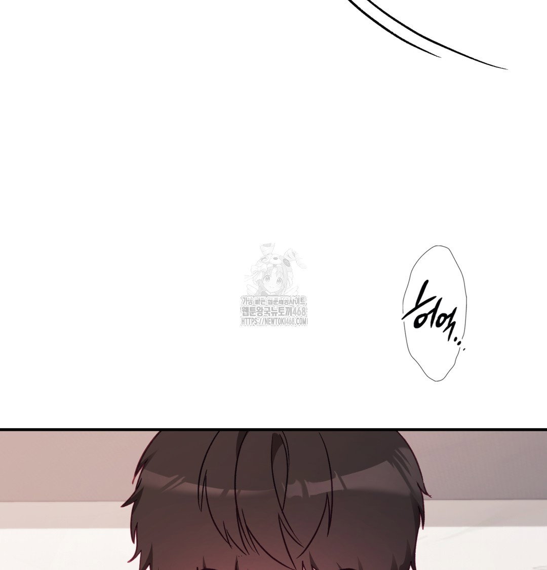 the-circumstances-of-unrequited-love-raw-chap-4-68